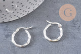 créoles torsadées acier argenté 21mm, x2 (G6807)