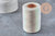 Cordon or argent rose blanc irisé polyester 1mm, x5 mètres (G10954)