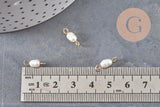 Pendentif connecteur perle naturelle acier 304 inoxydable 11.5mm, x1 (G11053)