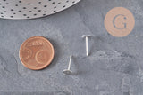 304 Stainless steel silver-plated 6mm stud earrings, x10 VALID
