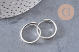 Bague fine réglable argenté gravée coeur 18mm, x1 (G1848)