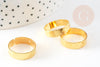 Bague réglable 4-8mm-18mm, x5 (G1243)