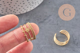 Bague réglable étoile acier doré 304 inoxydable taille 57, x1 (G7639)