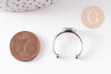 Bague réglable pour cabochon 8mm acier platine inoxydable 18mm, x1 (G10936)