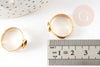 Bague réglable pour cabochonrond 6mm en acier doré inoxydable, 17-18mm,x2 (G8827)