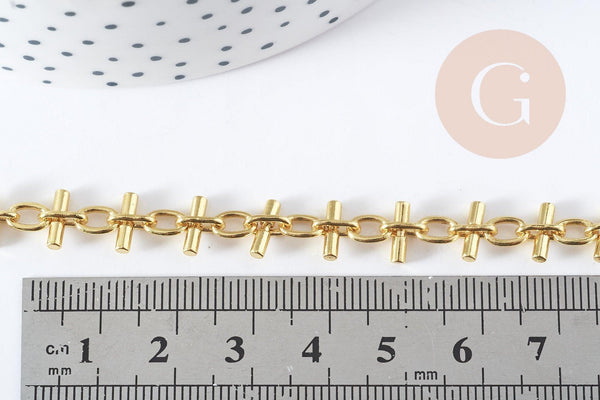 Bracelet grosse maille acier 304 inoxydable doré 19.5cm, x1 (G8890)