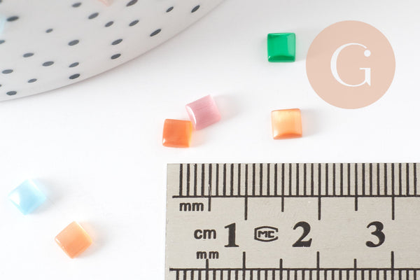 Cabochon carré verre oeil de chat multicolore 4x4mm, x20 (G2290)