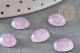 Cabochon ovale améthyste naturelle 8x10mm, x1 (G1184)