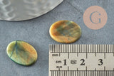 Cabochon ovale œil de tigre naturel marron ovale plat 13x18mm, x1 (G9969)