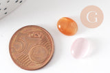 Cabochon ovale verre oeil de chat multicolore 10x8mm, x20 ou x50 (G0125)