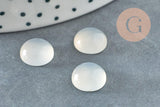 Cabochon rond agate naturelle blanche 10mm, x1 G8688