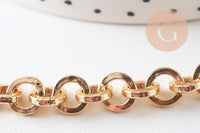 Chaine doré maille texturée aluminium doré 17mm, x1 mètre (G10594)