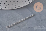 Platinum stainless steel extension chain 47-53mm, x5 (G11186)