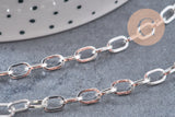 Chaine maille rectangle acier 304 inoxydable argenté 7x4mm, x1 mètre (G10870)