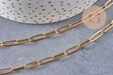 Chaine maille rectangle acier 304 inoxydable doré 11x4mm, x1 mètre (G5448)