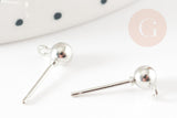 Clous-puces oreille boule acier 304 platine et anneau 5mm, x10 (G9269)