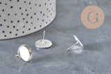 Postes de aretes tipo broche para cabujón redondo de 12 mm, acero inoxidable 304 plateado, x10 (G11214)