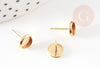 Clous-puces oreille support cabochon rond acier 304 inoxydable dore 18K, x10 (G9224)