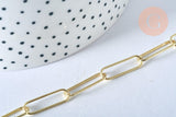 Collier Chaine laiton doré clair maille rectangle,chaine collier,chaine large,20x6.5mm,chaine complète 47.5cm, x1 G2630