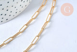Collier Chaine laiton doré texturée maille rectangle,chaine collier,chaine large,12x3.5mm,chaine complète,49.5cm, x1 (G2410)
