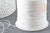 Cordon fil de jade blanc polyester 0.5mm, cordon pour création de bijoux x1 mètre G9331