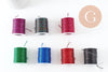 Cordon fil métallique,ruban mariage, largeur 1mm,bobine de 10 mètres, x1 G3347