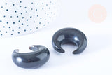 EP Pendentif Lune corne noire naturelle 37x14mm, pendentif lune en corne naturelle blanche, piercing écarteur corne naturelle x1, x1 - G6481