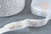 EP Ruban élastique blanc or coquillage EFJF,bracelet EVJF,ruban mariage, scrapbooking,16mm, x1 mètre G6907 (adn)