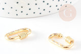 Fermoir ovale à vis laiton doré 18k zircons blanc 23.5mm, x1 (G5338)