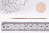 Fil métallique laiton brut 0.8mm / 20gauges, x1 mètre (G10687)
