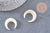 Lune corne blanche naturelle 8mm, Septum piercing écarteur corne naturelle x1 (G0253)