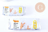 Pâte à modeler Argile autodurcissante Blanc 250-500g, x1 (G10636)