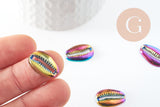 Pendentif Coquillage cauris zamac multicolore 19mm, coquillage zamac irisé multicolore , x1 (G7458)