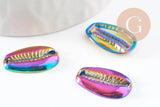 Pendentif Coquillage cauris zamac multicolore 19mm, coquillage zamac irisé multicolore , x1 (G7458)