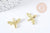 Pendentif abeille laiton doré 19mm, x2 (G1466)