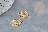 Pendentif connecteur fleur de lotus acier 201 inoxydable doré 17.5mm, création bijoux acier, x1 (G6025)