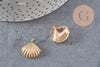 Pendentif coquillage laiton doré 14K 16.5mm, x2 (G1261)