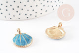 Pendentif coquillage zamac doré bleu ciel 24.5mm, x2 (G3417)