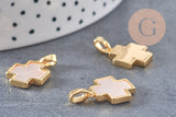 Pendentif croix laiton or blanc nacre 18K 15mm, x1 (G5985)