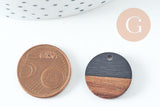 Pendentif disque bois résine noire 18mm, x5 (G2947)