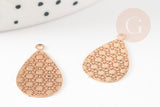 Pendentif estampe filigrane goutte motif géométrique laiton doré 19.5mm, x2 (G9279)