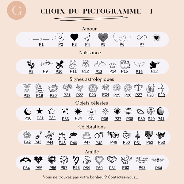 Pendentif fleur acier 304 inoxydable doré à graver 23mm, x1 (G8719)