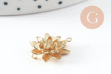 Pendentif fleur dalhia laiton brut 18.5mm, x2 (G0440)