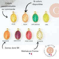 Pendentif médaille ovale Vierge Marie émaillée 17.5mm x1 AVEC DEFAUT (G8839-D)