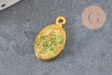 Colgante medalla Virgen María ovalada zamac oro esmaltado 17.5mm x1 o x5 (G8839)