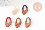 Pendentif ovale bois résine 39mm,x2 (G3783)