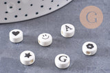 Perle porcelaine blanche lettre alphabet 8.5mm, x1 (G3461)