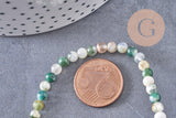 Perle ronde agate mousse naturelle 4mm, x1 fil de 90 perles (G1537)