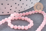 Perle ronde quartz rose, quartz rose naturel, pierre précieuse,4mm,le fil de 39cm, x1 (G2445)