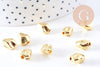 Perles intercalaires nuggets zamac doré 9.5x7mm, x10 (G10653)